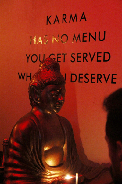 Karma Beirut on Saturday Night